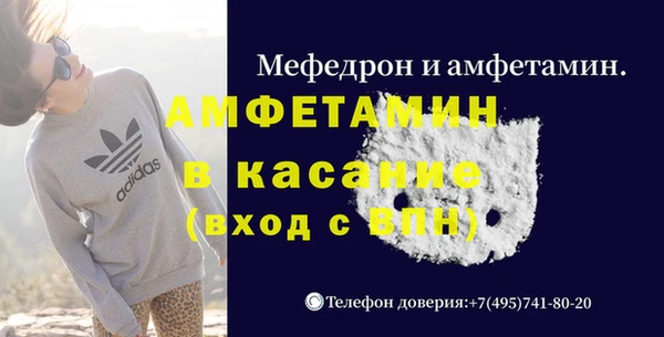 героин Дмитров