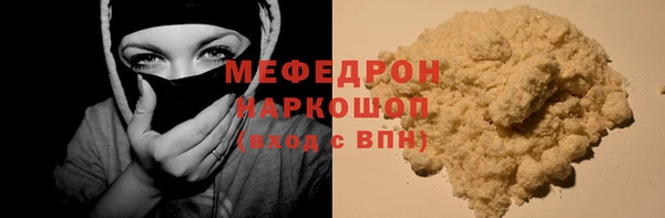 кокаин перу Дмитровск