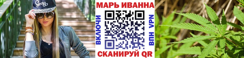 Бошки марихуана Amnesia  Купить где  Азнакаево 